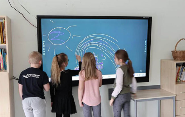 интерактивная начальная школа