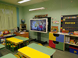 Интерактивная детская панель GRAMAT, интерактивная панель для начальной школы