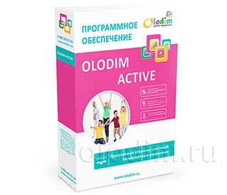 ПО "Olodim Active", Программное обеспечение для бесконтактного управления жестами