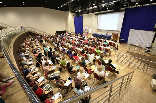 Конференция Современное дошкольное образование в Сочи 2016г.