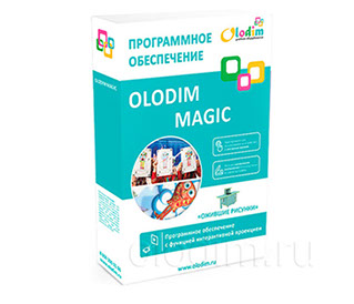ПО "Olodim Vision", программное обеспечение для интерактивного оборудования