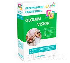 Программная оболочка Olodim Vision