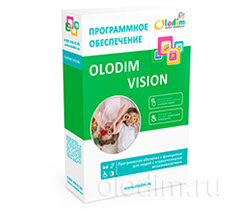 Программная оболочка Olodim Vision