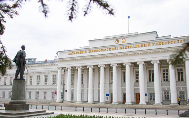 казанский федеральный университет	
